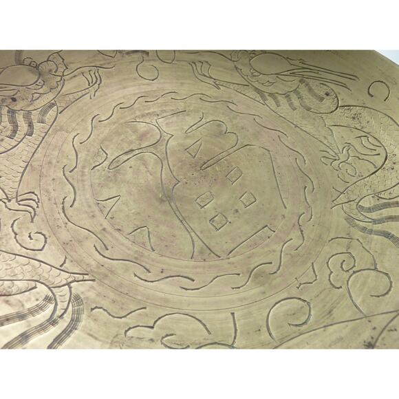 Vintage Chinese Brass Dragon Engraved Large Bowl Year of the Dragon - Picture 4 of 7
